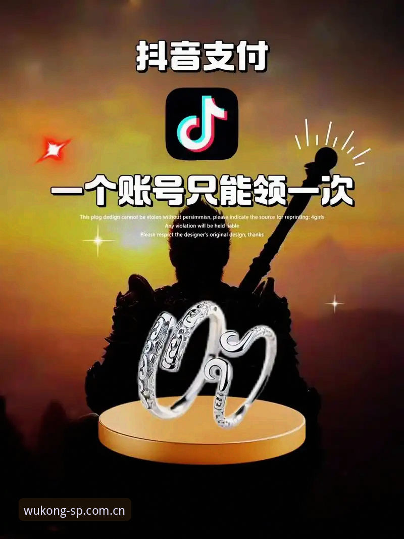 悟空体育官网地址常见问题 悟空体育官网地址常见问题解决教程:从入口查找到登录全流程解析