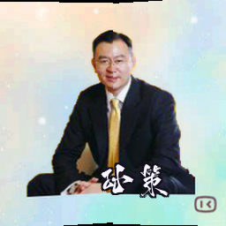 孙策